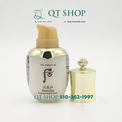 THE WHOO - Mini Serum Tinh Chất Truyền Trắng Hoa Hiên 8ml - EXP 202707