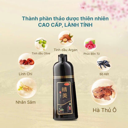 KOMI - Dầu gội phủ bạc Komi màu nâu hạt dẻ - Dạng chai 500ml- Japan
