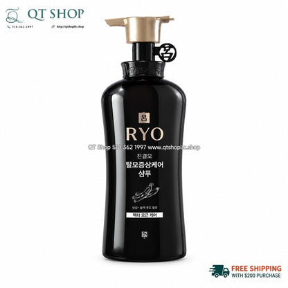 RYO - Dầu Gội Premium Hair Loss Expert Care Shampoo - 490ml - EXP 2027.12
