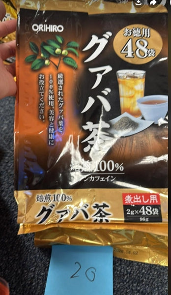 RÁCH BỊCH - ORIHIRO - Trà Ổi Orihiro Hỗ trợ giảm cân - 48 gói - Japan - exp 2028.04