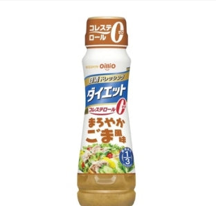 Sốt trộn salad Nisshin Oillio vị Mè Mellow - 185ml - exp 2027.03