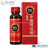 KWANGDONG - PHÒNG ĐỘT QUỴ DẠNG NƯỚC - chai 50ml - EXP 2029.02.02