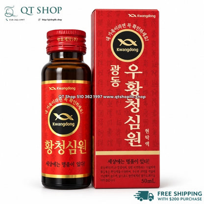 KWANGDONG - PHÒNG ĐỘT QUỴ DẠNG NƯỚC - chai 50ml - EXP 2029.02.02