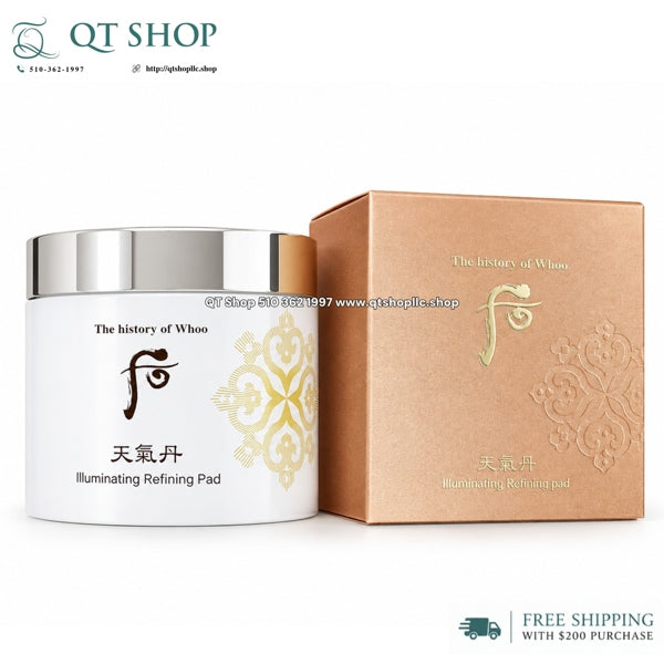 THE WHOO - Toner Pad Hoa Hiên Illuminating Refining Pad - 60 miếng - EXP 202807
