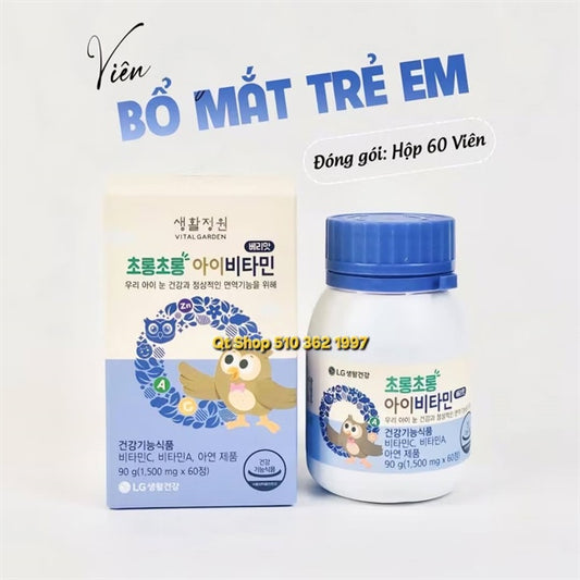 Kids - Kẹo bổ mắt LG - 35$ - EXP 202603