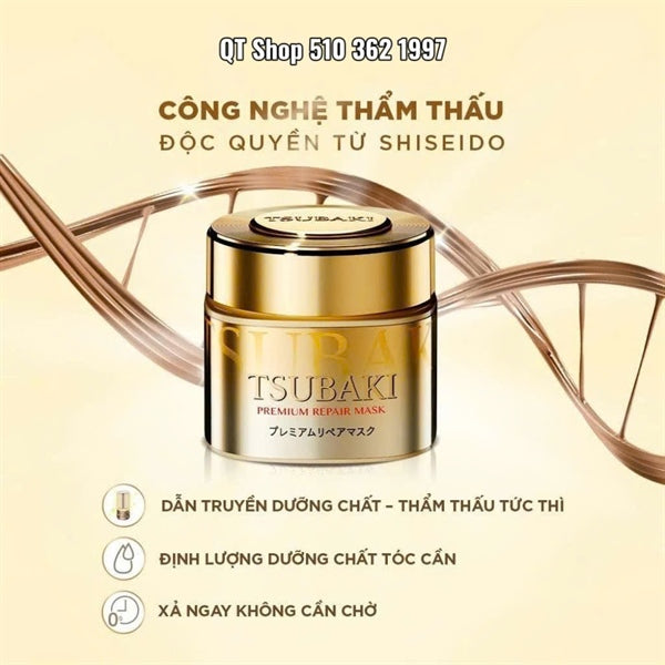 SHISEIDO - Ủ Tóc Tsubaki Premium Repair Hair Mask Japan - 180g
