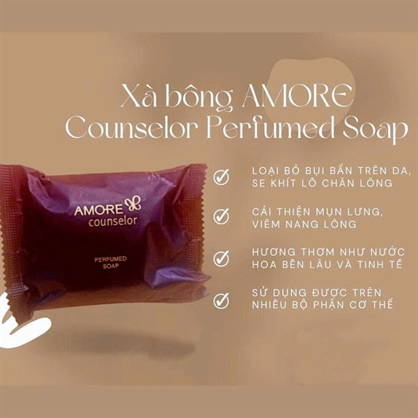 AMORE - Xà Bông Cục Amore Pacific Counselor Perfumed Soap - Màu Nâu 70g