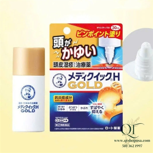 Serum trị gàu, nấm da đầu - Japan - EXP 202809