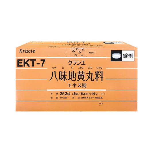 Viên uống bổ thận EKT-7 Kracie Hachimi - 252 viên - Japan - EXP 202710