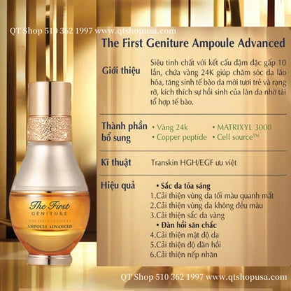 Tinh Chất Vàng Ohui The First 40ml -EXP 202607