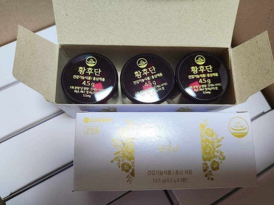 Viên Uống Hoàng Hậu Đan Phiên Bản Mini - Hộp 3 viên