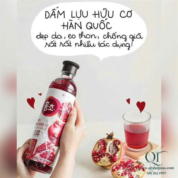 DAESANG - @ - *LM 1* - Nước Giấm lựu Hàn Quốc Giảm Cân 900ml - EXP 202702