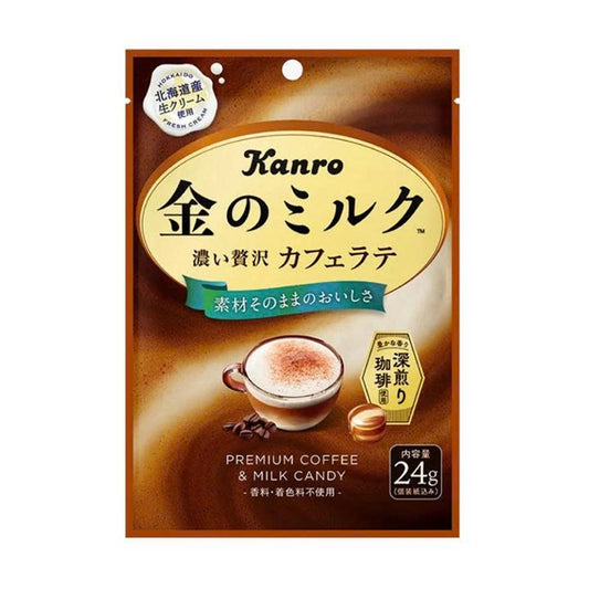 KANRO - Kẹo Cà phê sữa 24gr - Japan