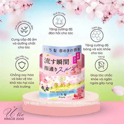 Ủ tóc Kracie Ichikami Premium Hair Treatment Mask