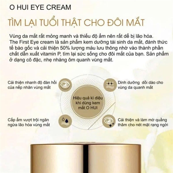OHUI THE FIRST - Geniture Eye Cream Kem Mắt - 1ml x 120 gói