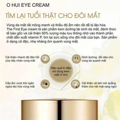 OHUI THE FIRST - Geniture Eye Cream Kem Mắt - 1ml x 120 gói