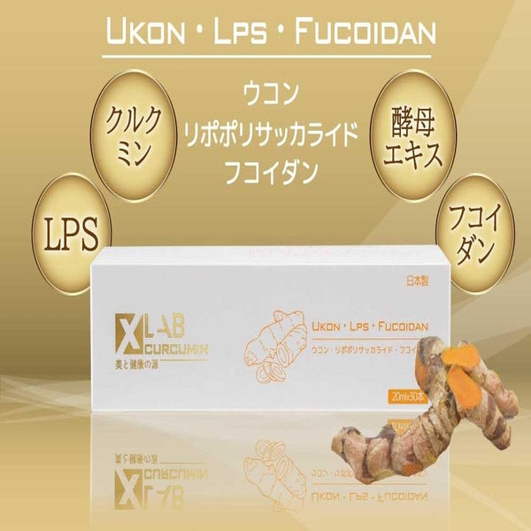 Tinh Chất Nghệ Nano Xlab Curcumin Ukon LPS Fucoidan
