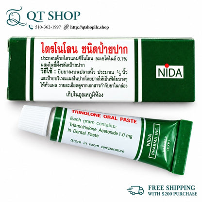 THÁI LAN - Kem Nhiệt Miệng 5g - EXP 20310423