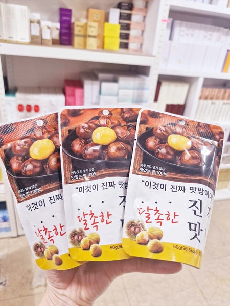 Combo 3 Hạt Dẻ HQ
