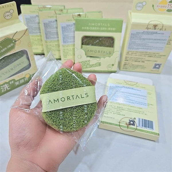 Miếng bọt Rửa Mặt AMORTALS - Hộp 1 miếng