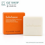 SULWHASOO - Xà Bông Cục Ginseng Facial Soap 25g - EXP 202702
