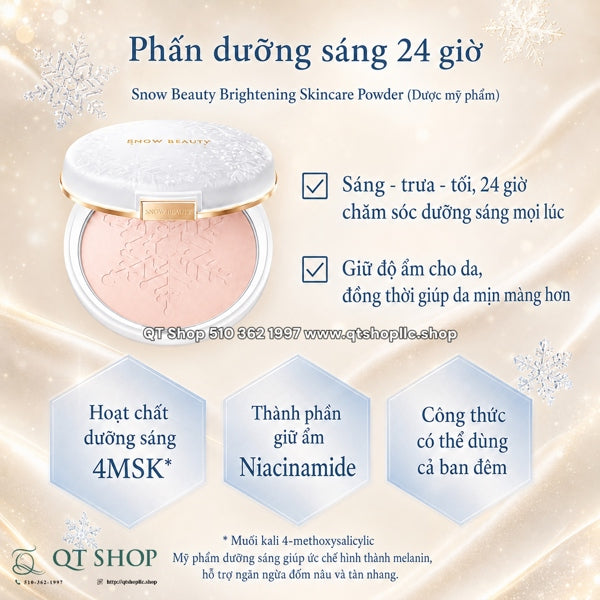 SHISEIDO - Phấn Phủ Snow Beauty Brightening Skincare Powder 2026 Japan - 25gr (Rách Hộp)