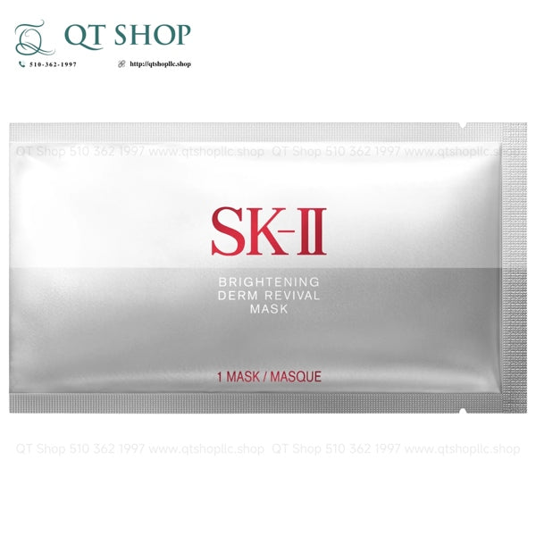 SK II - Mặt nạ trắng da Whitening Source Derm Revival Mask - 1 Miếng - Japan