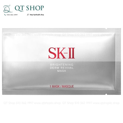 SK II - Mặt nạ trắng da Whitening Source Derm Revival Mask - 1 Miếng - Japan