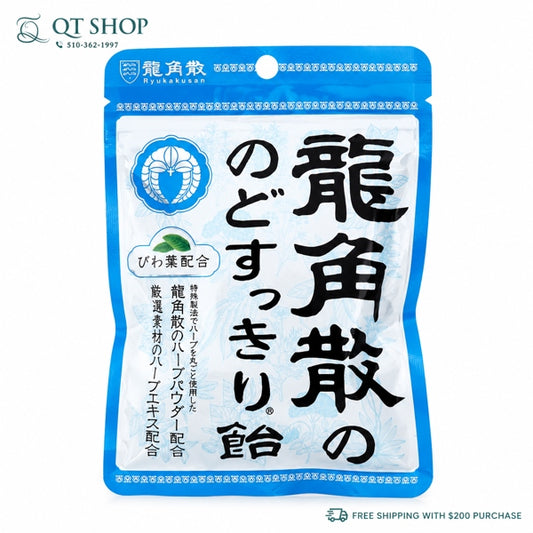 *LM 10* - Kẹo Ngậm Ho Ryukakusan Bạc Hà - Japan - 88g - EXP 202708