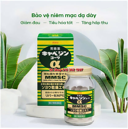 Thuốc trào ngược dạ dày Kowa - 300 viên - Japan - Date 202709