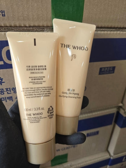 THE WHOO - Sữa rửa mặt SRM Whoo Vàng mẫu mới 100ml EXP 20280331