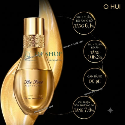 OHUI - MINI Tinh Chất Siêu Vi Ohui The First - 20ml - EXP 202710