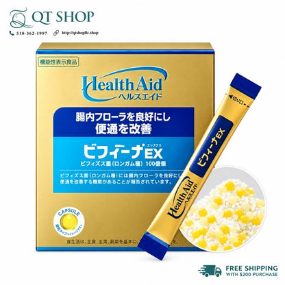 Men Vi Sinh EX - MÀU VÀNG- 60 gói - EXP 202707