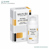 KB PURE - Retinol Active Cream 1.5% 30ml - EXP 202902