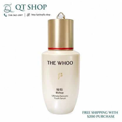 THE WHOO BICHUP - Mini Serum Bichop 20ml - EXP 202907