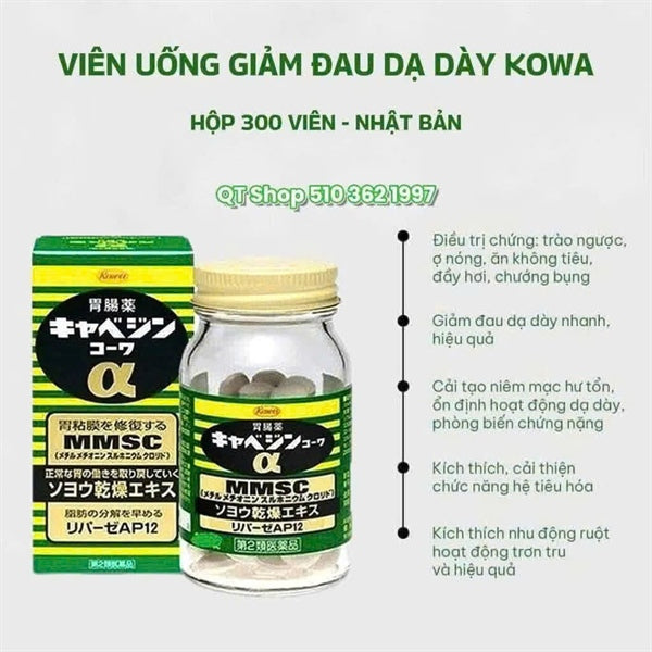 Thuốc trào ngược dạ dày Kowa - 300 viên - Japan - Date 202709