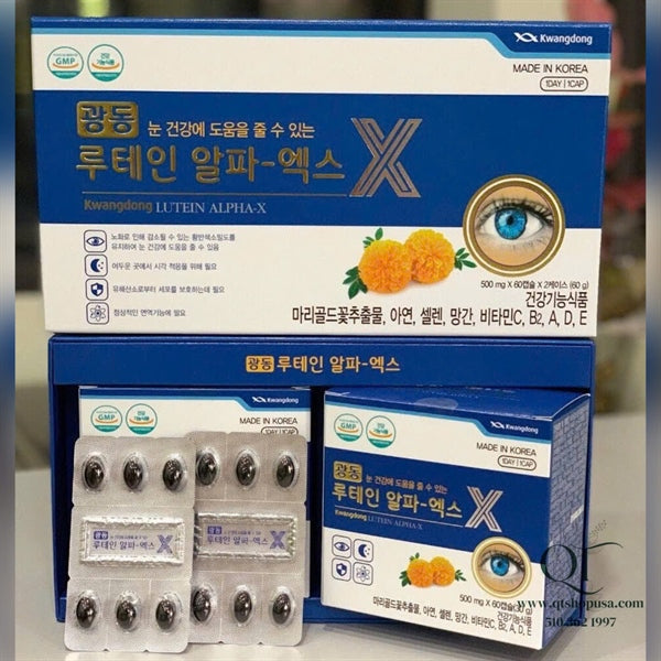 Bổ Mắt Kwangdong - EXP MAR 2026