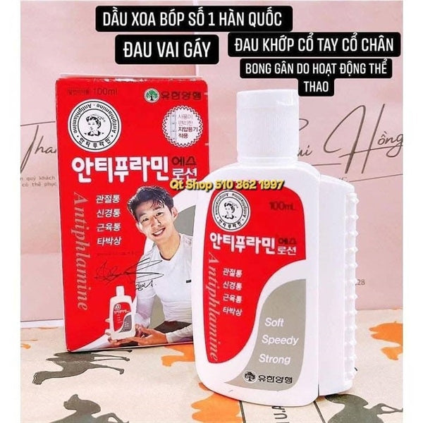 Dầu Nóng HQ 100ml - EXP 202903