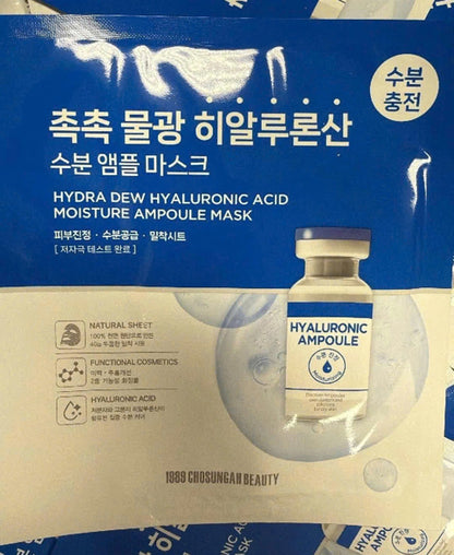 COMBO 5 miếng - Mặt Nạ MÀU XANH Cấp Nước - Hydra Dew Hyaluronic Acid Moisture Ampoule Mask