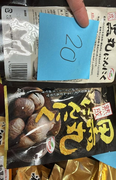 Tỏi đen 40gr - Japan - 2026.12
