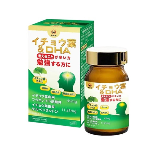 Viên uống bổ não WAKENKO Ichoga + DHA- JP - EXP 202712