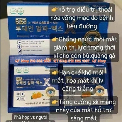 Bổ Mắt Kwangdong - EXP MAR 2026