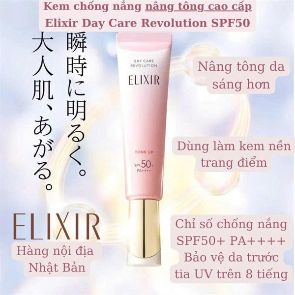 KCN Elixir Shiseido Daycare Revolution SPF50+ PA++++ - Vỏ Hồng Nâng Tone