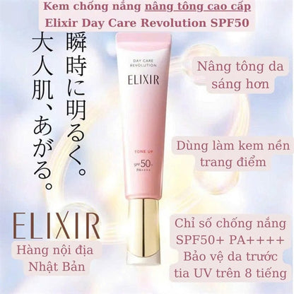 KCN Elixir Shiseido Daycare Revolution SPF50+ PA++++ - Vỏ Hồng Nâng Tone