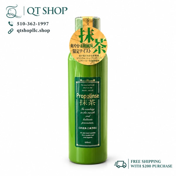 PROPOLINSE - Nước Súc Miệng Matcha Japan - 600ml