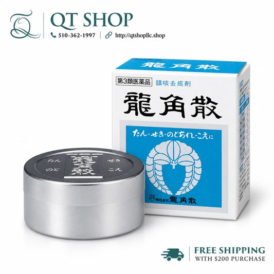 Ryukakusan - Bột Hỗ Trợ Trị Viêm Họng Japan 20g - EXP 202903