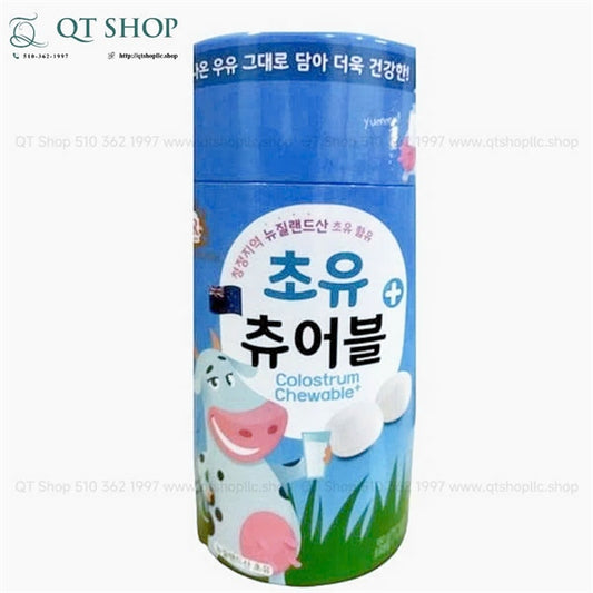 Kids - Kẹo Men Tiêu Hóa - EXP 20270805