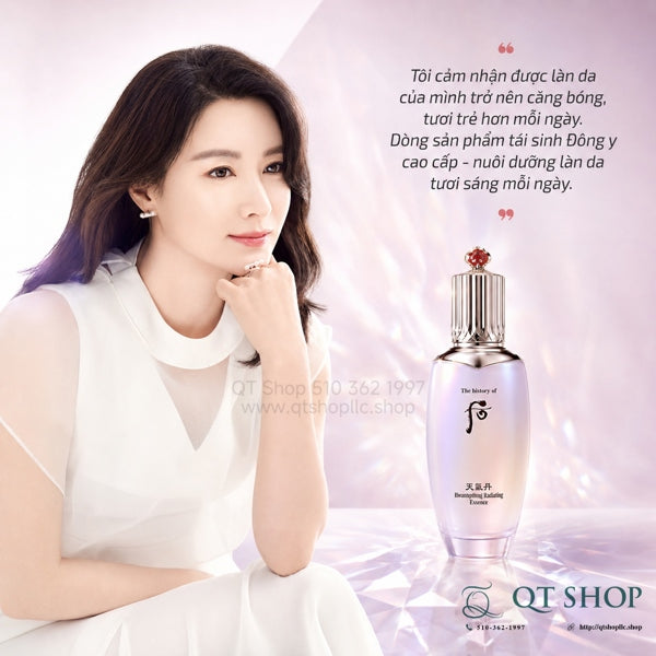 THE WHOO - Nước Thần Hoa Hiên $150 - 150ml - CHEONGIDAN ILLUMINATING REFINING ESSENCE-EXP 202904