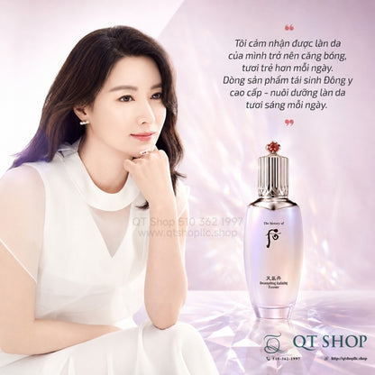 THE WHOO - Nước Thần Hoa Hiên $150 - 150ml - CHEONGIDAN ILLUMINATING REFINING ESSENCE-EXP 202904