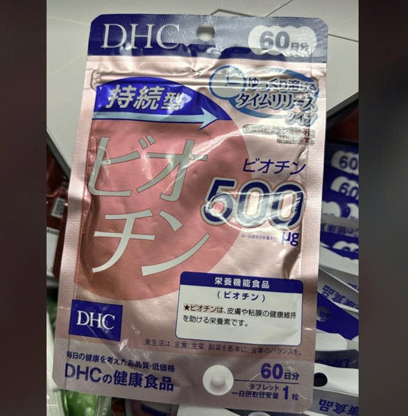 DHC - Viên uống Sustained Release Biotin - 60 viên - Japan - EXP 202709
